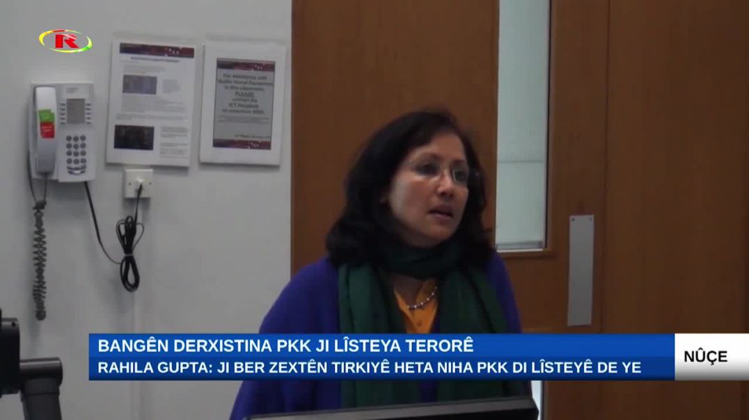 Rahila Gupta: Ji ber zextên Tirkiyê heta niha PKK di lîsteyê de ye