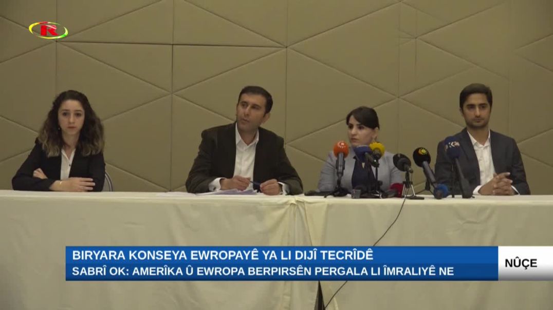 ⁣Biryara Konseya Ewropayê ya li dijî tecrîdê