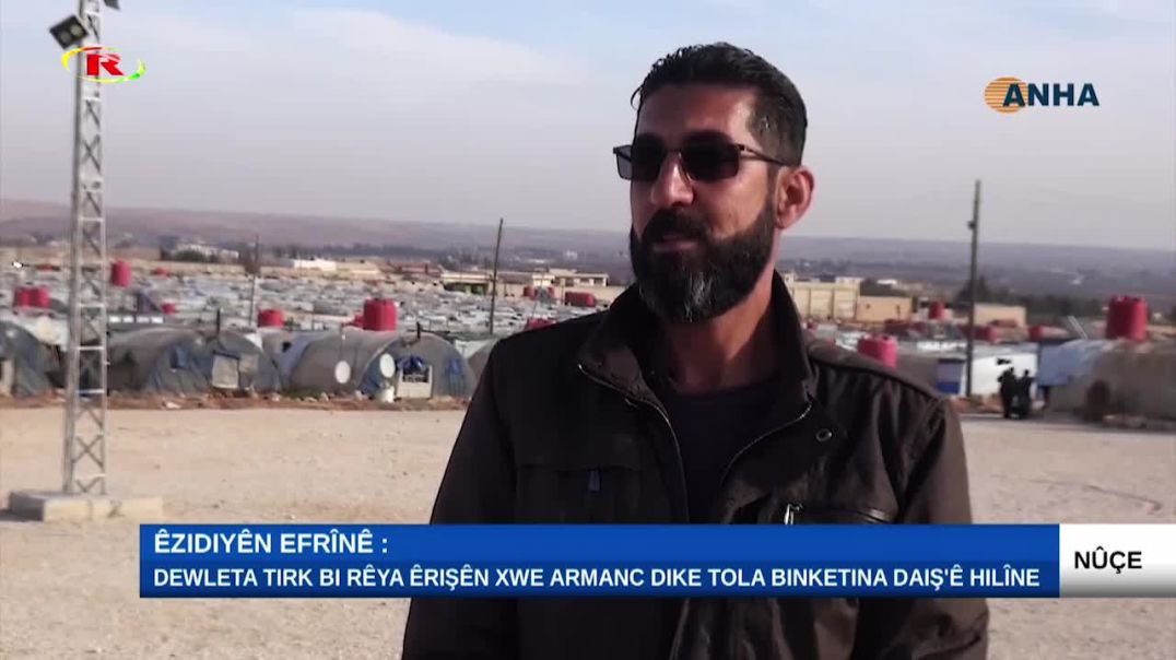 Êzidiyên Efrînê: Dewleta Tirk bi rêya êrişên xwe armanc dike tola binketina DAIŞ'ê hilîne