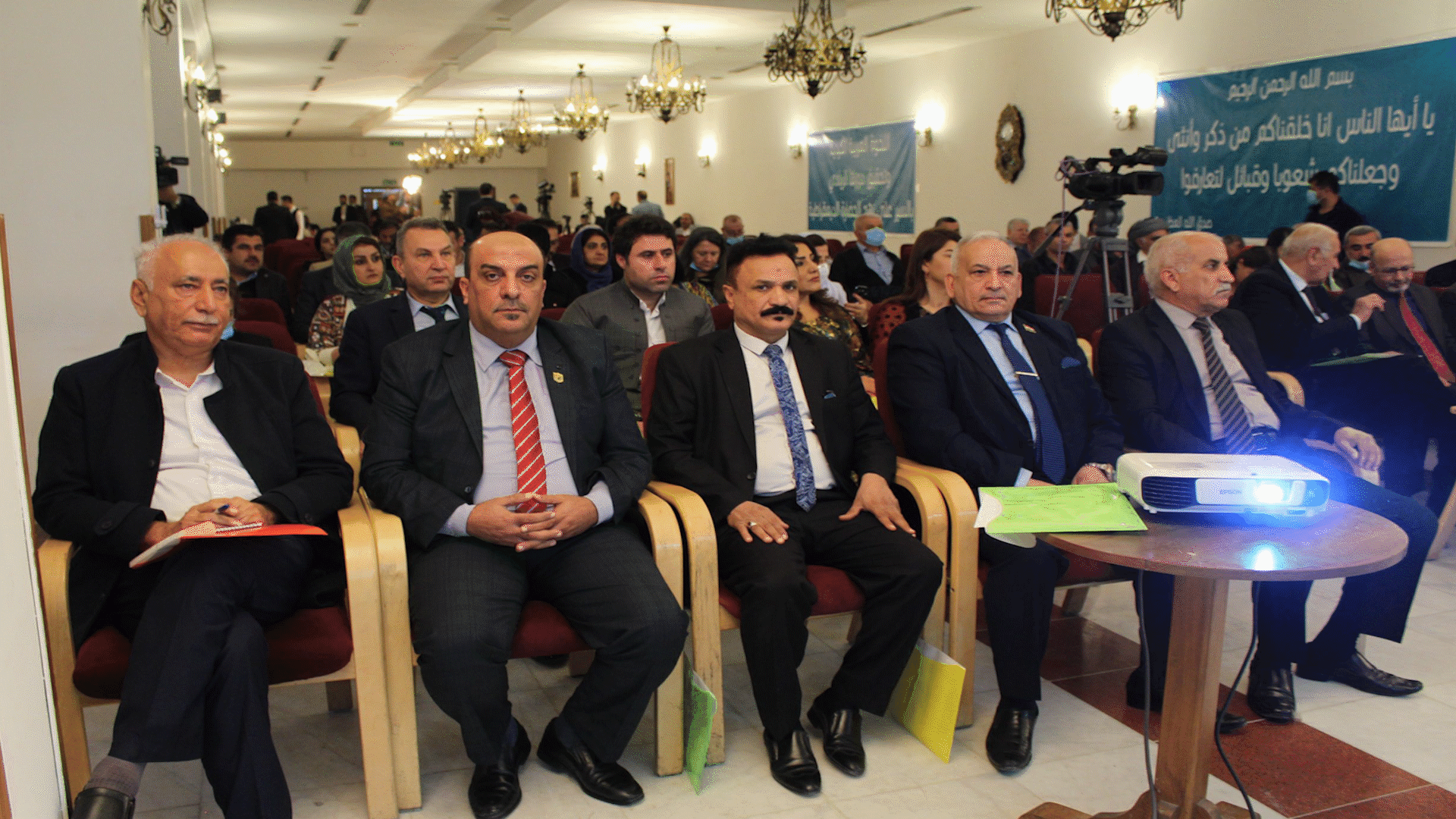 ⁣لتحقيق المصالحة الوطنية ومواجهة الاستعمار.. مؤتمر حواري بين الكرد والعرب في بغداد