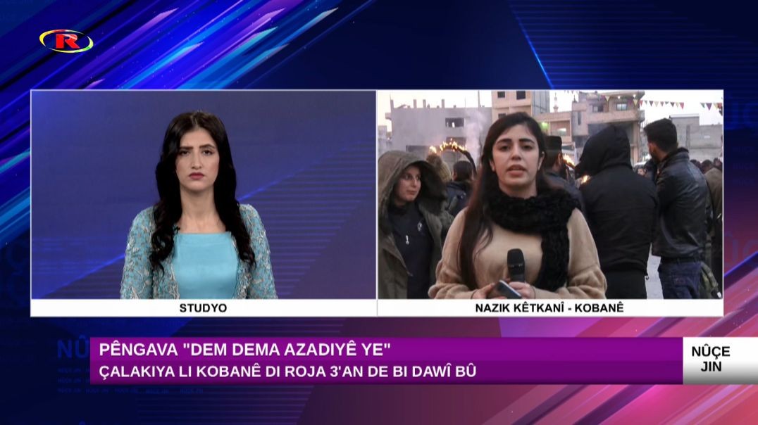 Çalakiya li Kobanê di roja 3'an de bi dawî bû - Nûçegihan: Nazik Kêtkanî