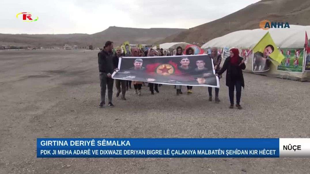 ⁣Girtina deriyê Sêmalka