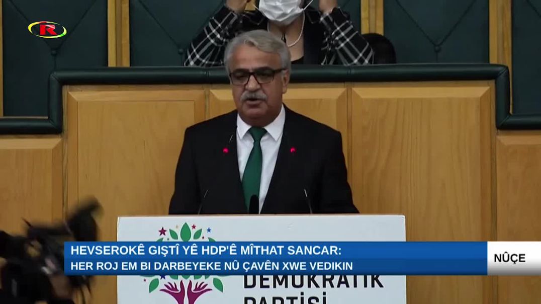 ⁣Mîthat Sancar: Her roj em bi darbeyeke nû çavên xwe vedikin