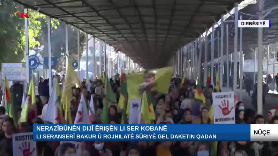 Li seranserî Bakur û Rojhilatê Sûriyê gel daketin qadan