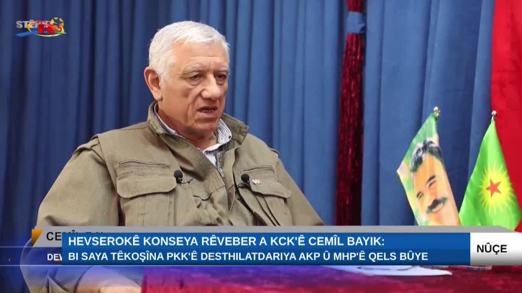 Cemîl Bayik: Bi saya têkoşîna PKK’ê desthilatdariya AKP û MHP’ê qels bûye