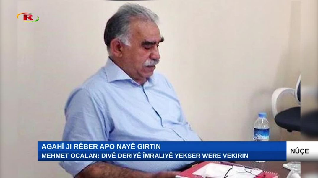 Mehmet Ocalan: Divê deriyê Îmraliyê yekser were vekirin