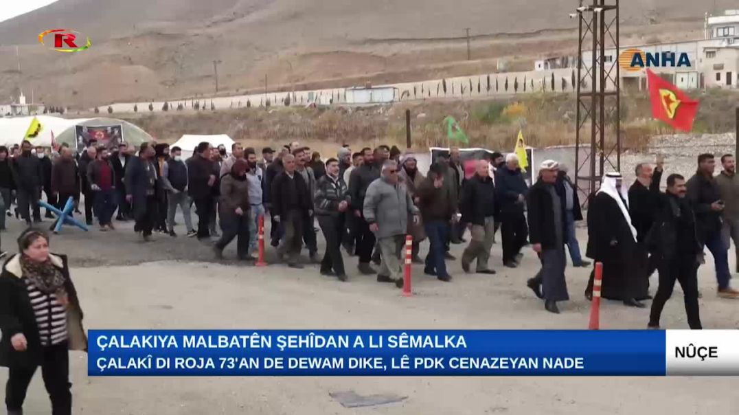 Çalakî di roja 73'an de dewam dike, lê PDK cenazeyan nade