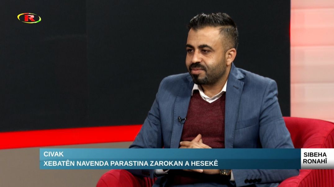 ⁣Civak-Xebatên Navenda Parastina Zarokan a Hesekê