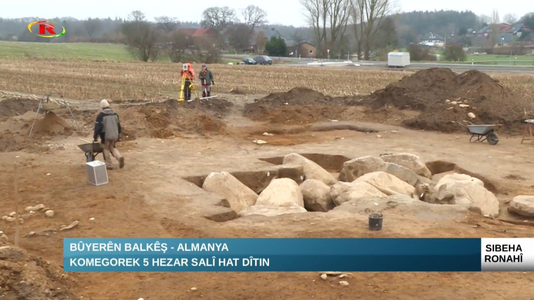 ⁣Bûyerên Balkêş - Li Almanya komegorek 5 hezar salî hat dîtin