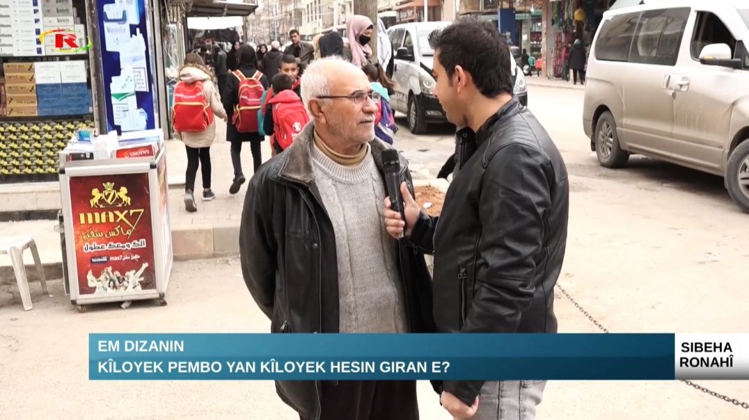 ?Kîloyek Pembo yan kîloyek hesin giran e