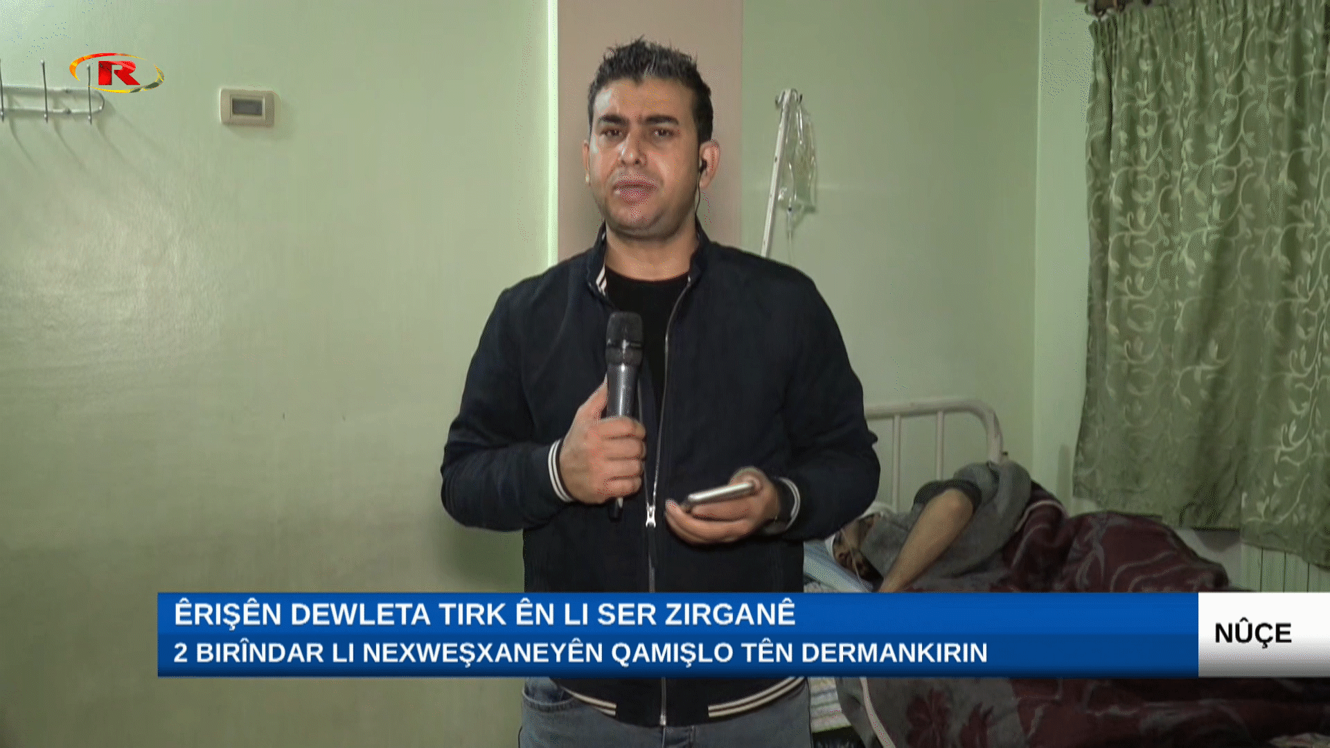 2 birîndar li nexweşxaneyên Qamişlo tên dermankirin