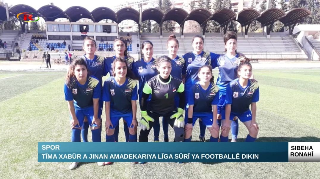 Spor-Tîma Xabûr a jinan amadekariya lîga Sûrî ya footballê dikin