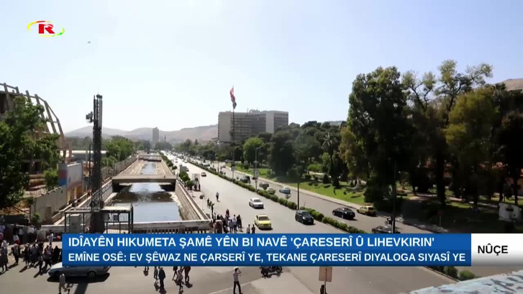 ⁣Emîne Osê: Ev şêwaz ne çarserî ye, tekane çareserî diyaloga siyasî ye