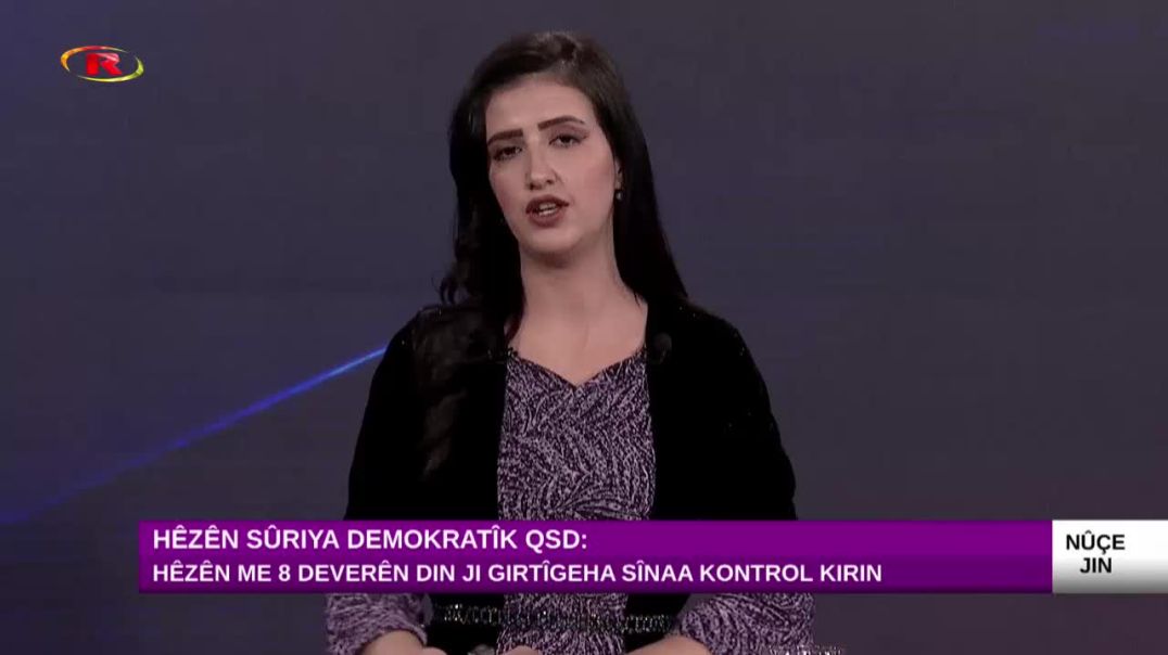 ⁣QSD: Hêzên me 8 deverên din ji girtîgeha sînaa kontrol kirin - Newroz Demhat