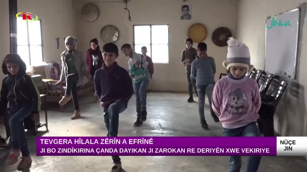 Tevgera Hîlala Zêrîn a Efrînê