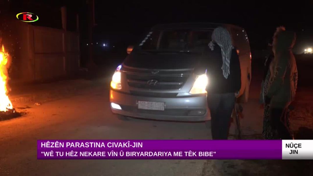 ⁣Hêzên parastina Civakî-Jin "Wê tu hêz nekare vîn û biryardariya me têk bibe"