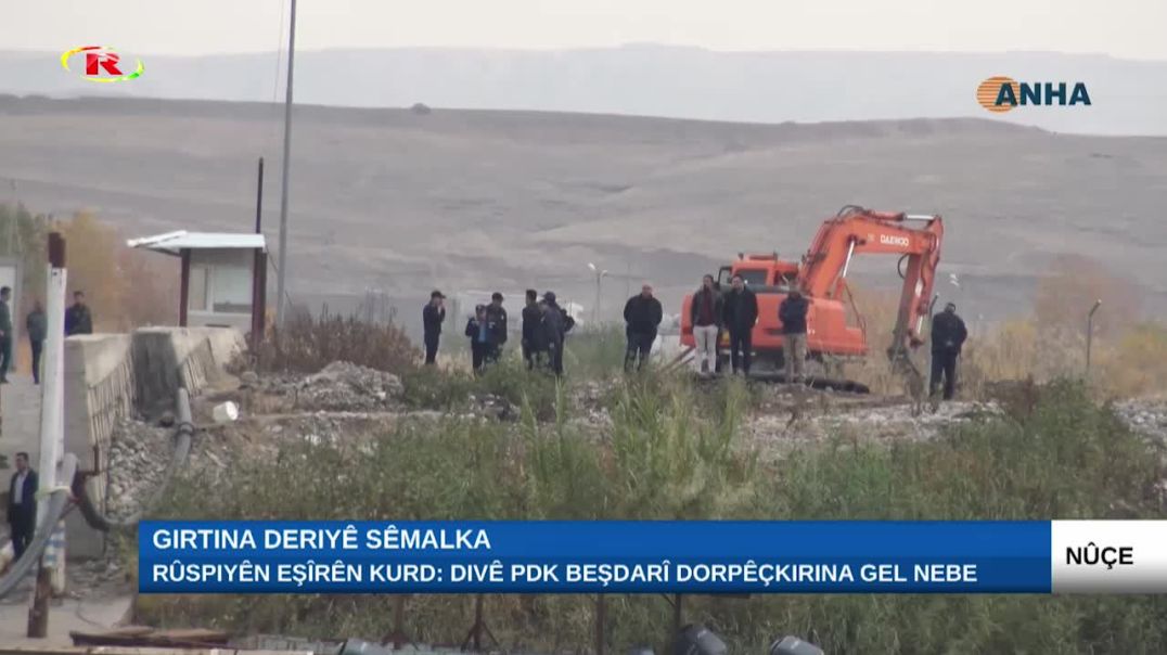 ⁣Rûspiyên eşîrên Kurd: Divê PDK beşdarî dorpêçkirina gel nebe