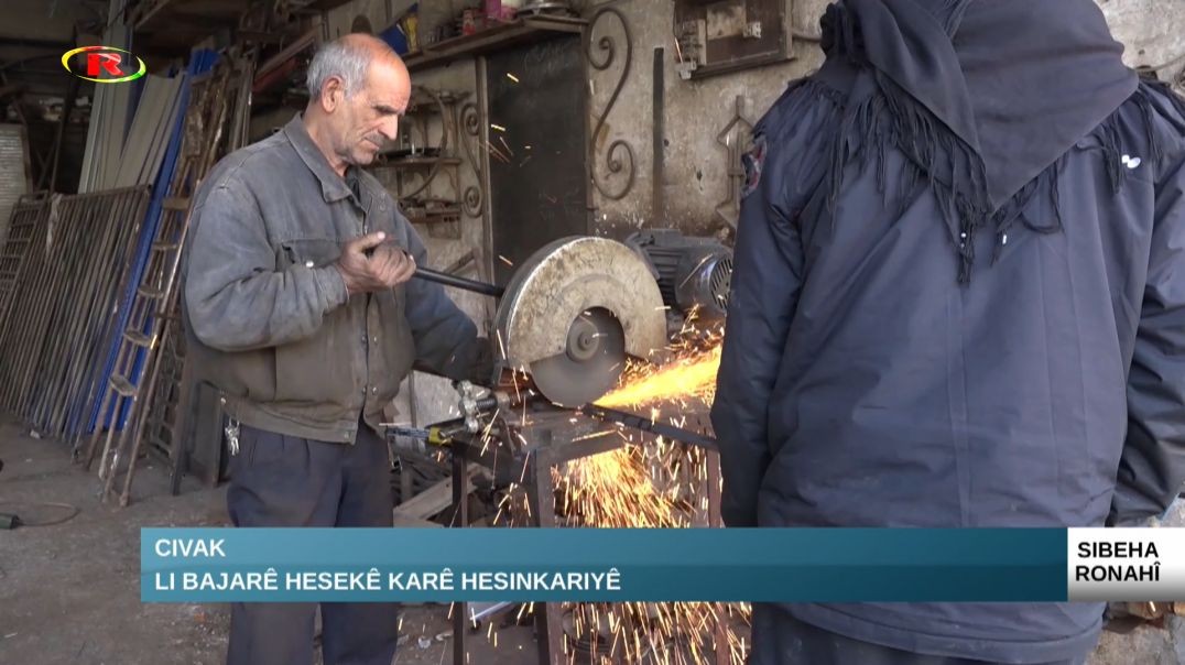 Civak..Li bajarê Hesekê karê hesinkariyê