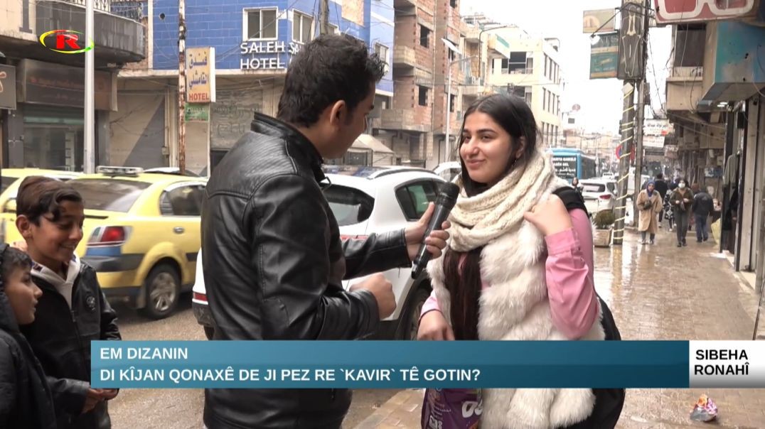 ⁣Em dizanin..Di kîjan qonaxê de ji pez re `kavir` tê gotin?