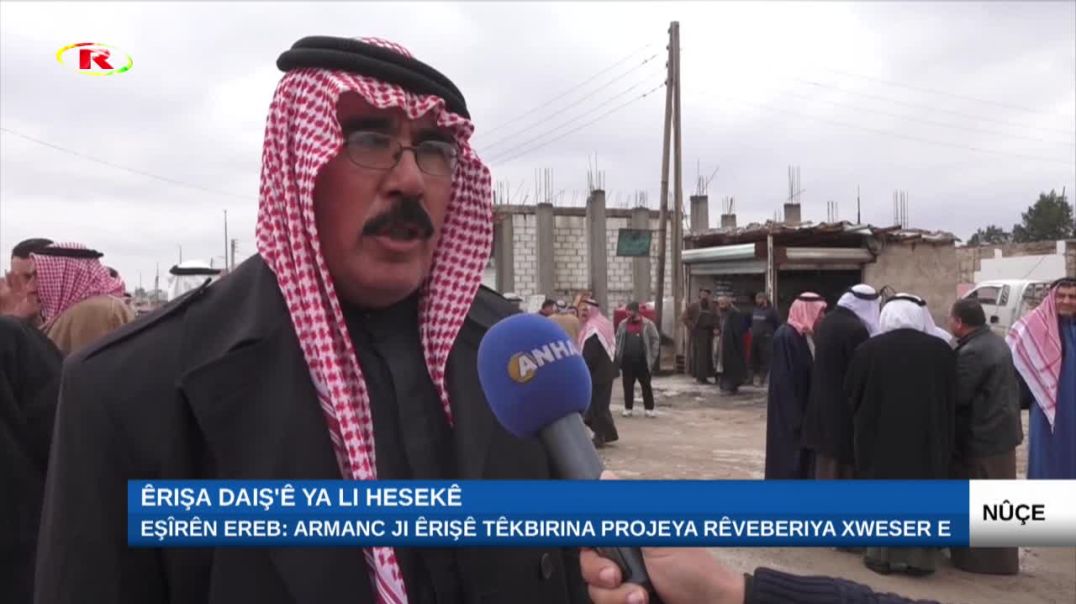 Eşîrên Ereb: Armanc ji êrişê têkbirina projeya Rêveberiya Xweser e