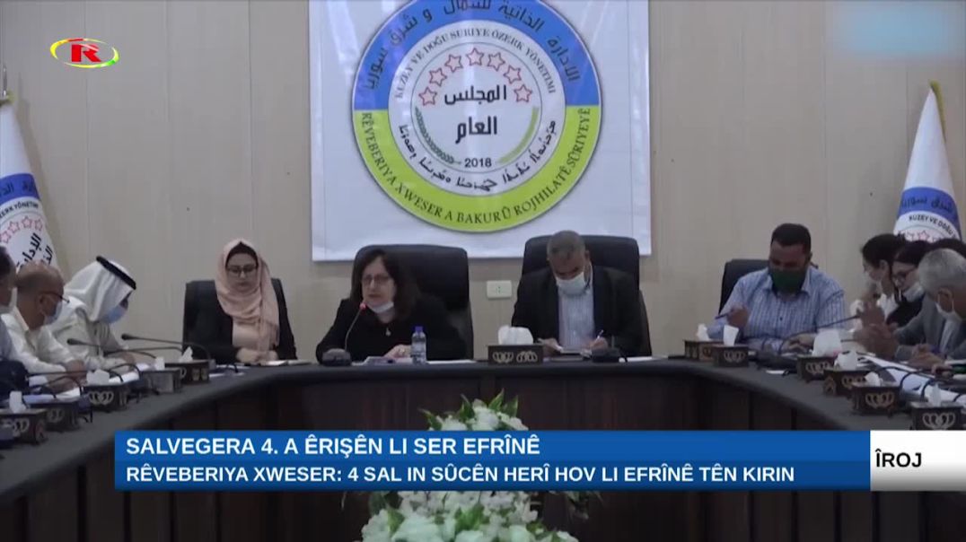 ⁣Eêveberiya Xweser: 4 sal in sûcên herî hov li Efrînê tên kirin