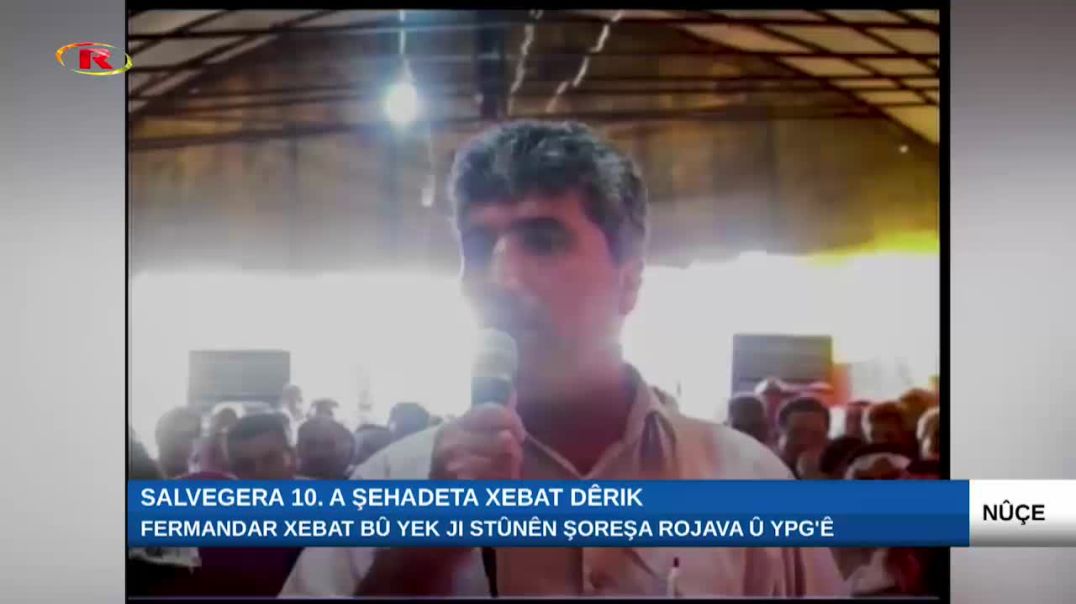 Fermandar Xebat bû yek ji stûnên Şoreşa Rojava û YPG’ê