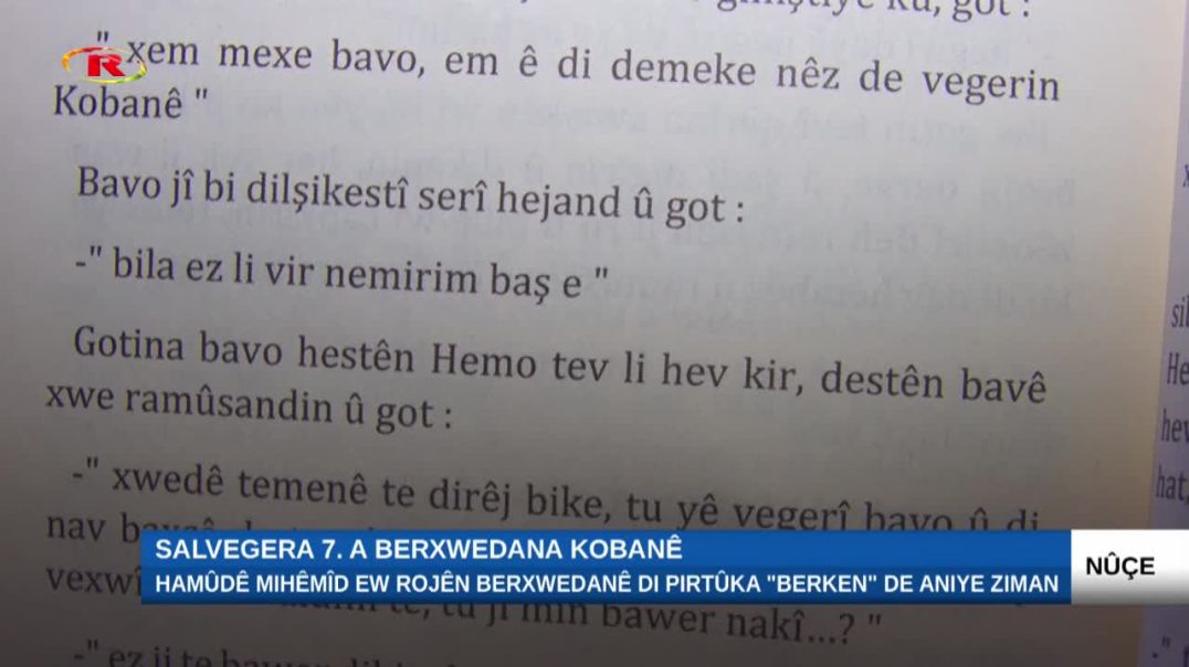 Hamûdê Mihêmîd ew rojên berxwedanê di pirtûka "berken" de aniye ziman