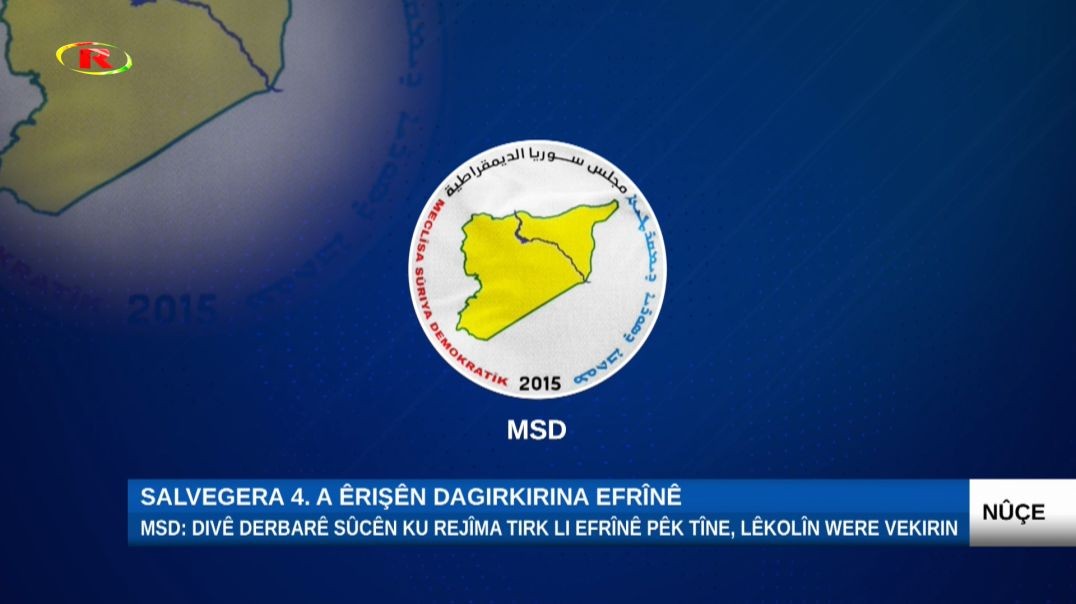 ⁣Salvegera 4. a êrişên dagirkirina Efrînê