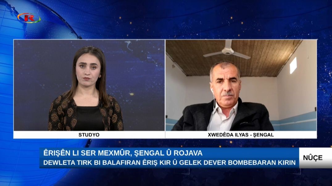 ⁣Êrişên li ser Mexmûr, Şengal û Rojava - Xwedêda Ilyas