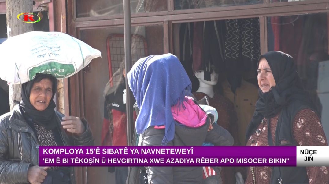 ''Em ê bi têkoşîn û hevgirtina xwe azadiya Rêber Apo misoger bikin''