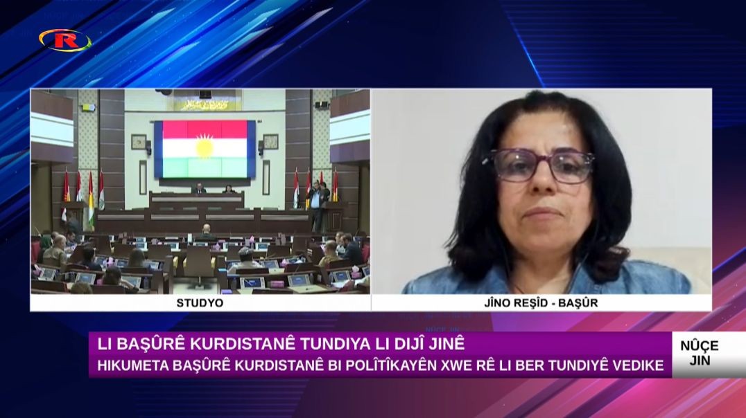 ⁣Li Başûrê Kurdistanê tundiya li dijî jinê