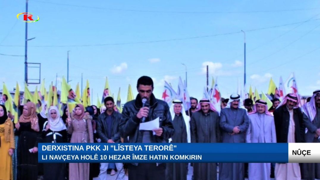 ⁣Li navçeya Holê 10 hezar îmze hatin komkirin