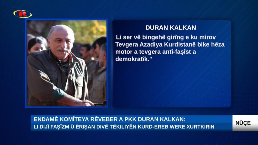 ⁣Endamê komîteya rêveber a PKK Duran alkan