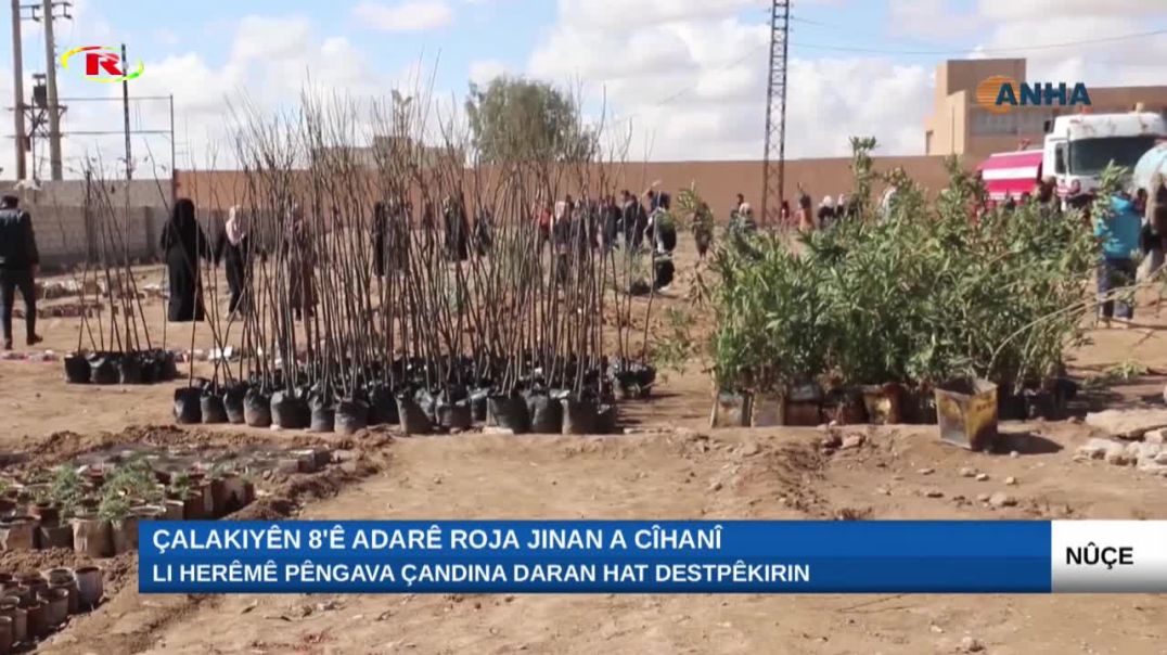 ⁣Çalakiyên 8'ê Adarê roja jinan a cîhanî