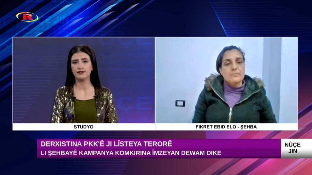 ⁣Li Şehbayê kampanya komkirina îmzeyan dewam dike