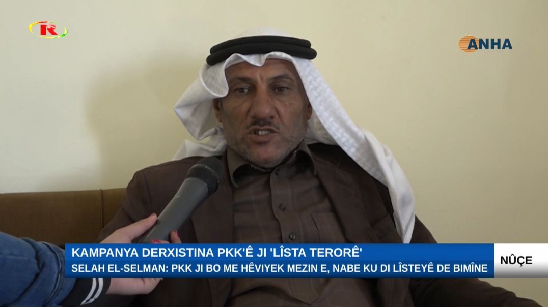 ⁣Kampanya derxistina PKK'ê ji 'Lîsta Terorê'