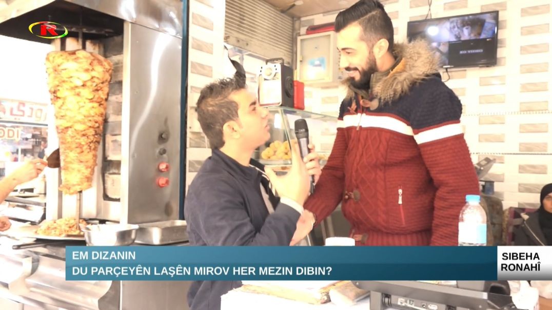 ⁣Em dizanin..Du parçeyên laşên mirov her mezin dibin?