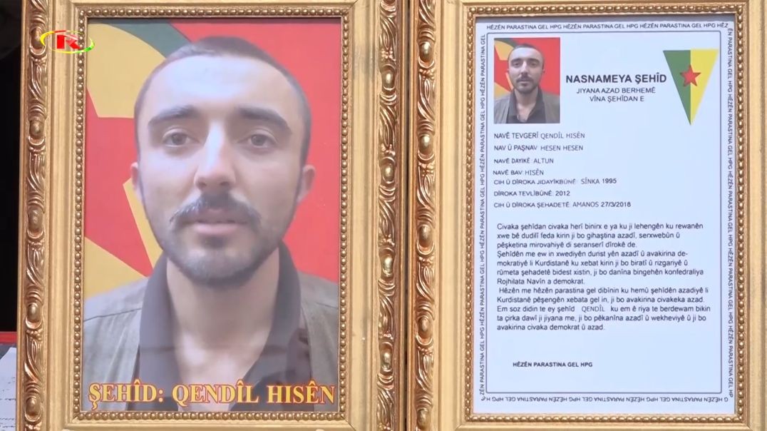 ⁣Efrîniyan sersaxî ji malbata şehîd Qendîl Hisên re xwestin