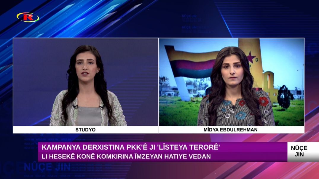 ⁣Li Hesekê konê komkirina îmzeyan hatiye vedan - Mîdya Ebdulrehman