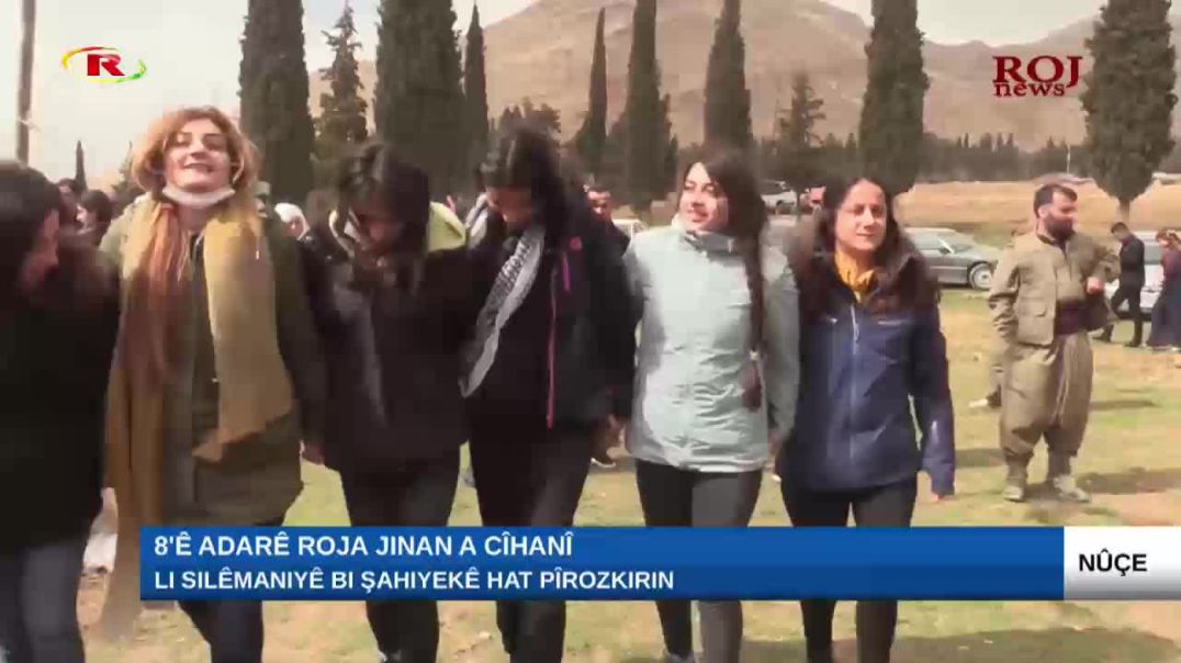 Li gelek deveran ⁣8'ê Adarê roja jinan a cîhanî