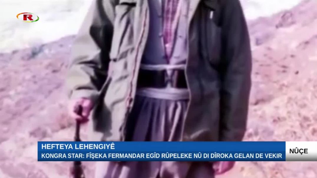 ⁣Kongra Star: Fîşeka Fermandar Egîd Rûpeleke nû di dîroka gelan de vekir