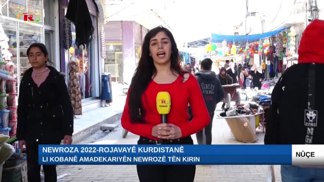 Li Kobanê amadekariyên Newrozê tên kirin - Rapor: Nazik Kêtkanî