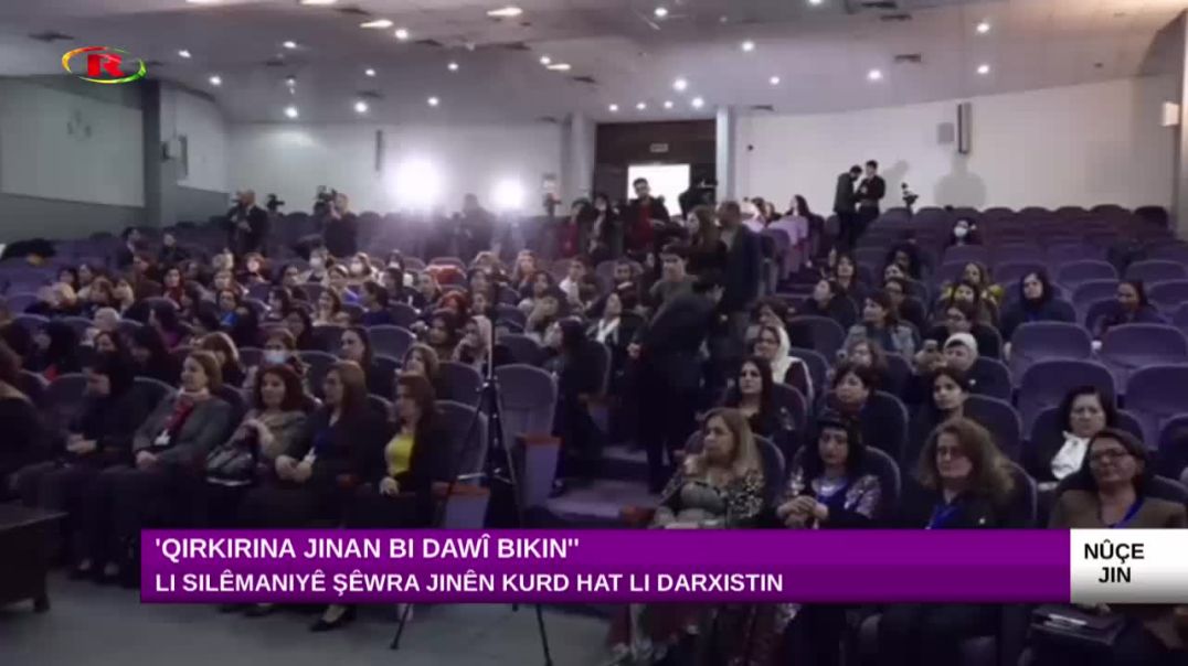 Li Silêmaniyê Şêwra Jinên Kurd hat li darxistin