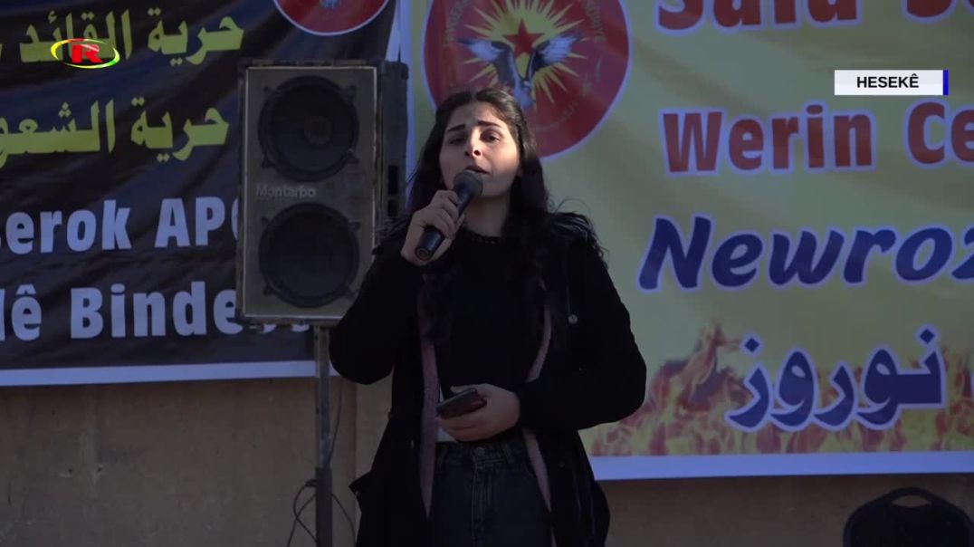 Li Hesekê û Qamişlo şahiya Newrozê hat lidarxistin