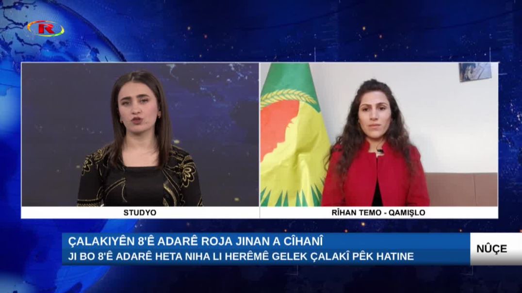 ⁣Çalakiyên 8'ê Adarê roja jinan a cîhanî