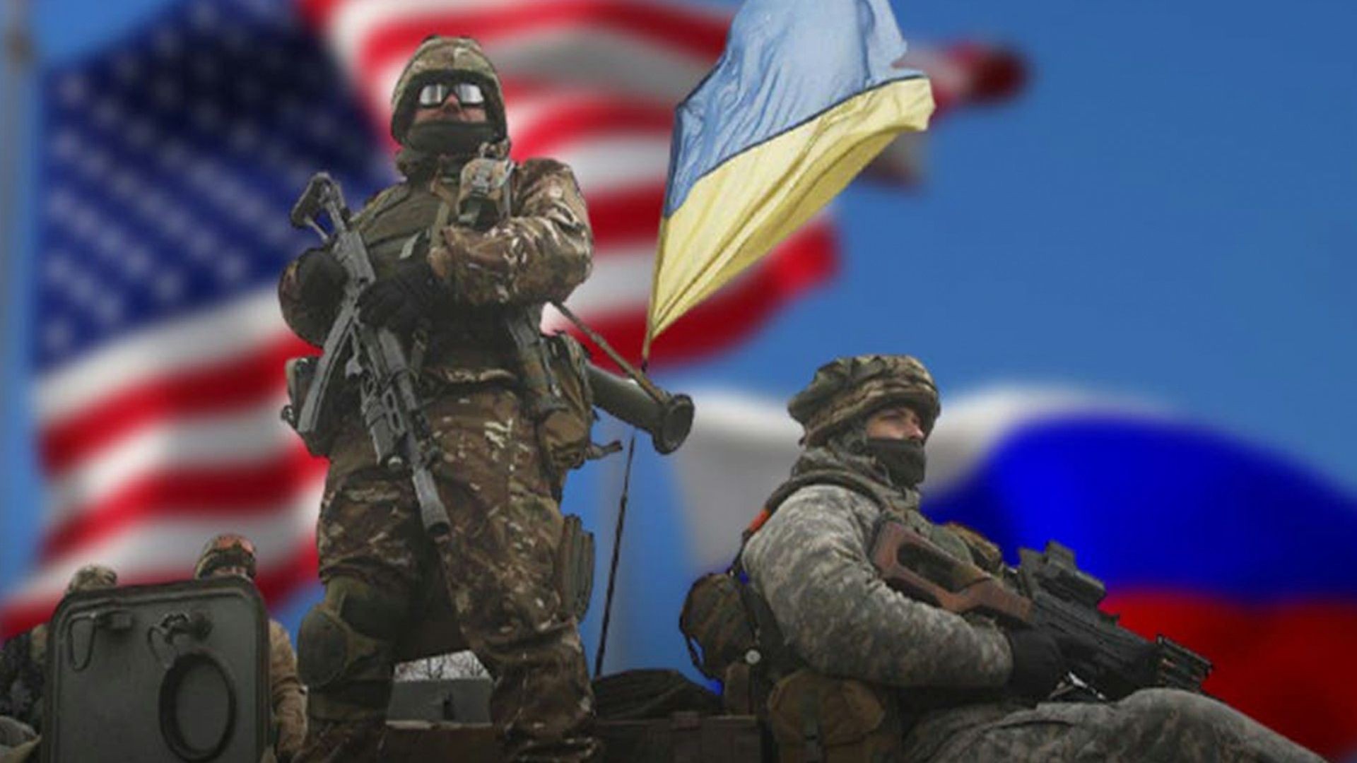 ⁣مساعدات عسكرية أميركية "غير مسبوقة" لكييف وموسكو تصف الخطوة بالخطيرة