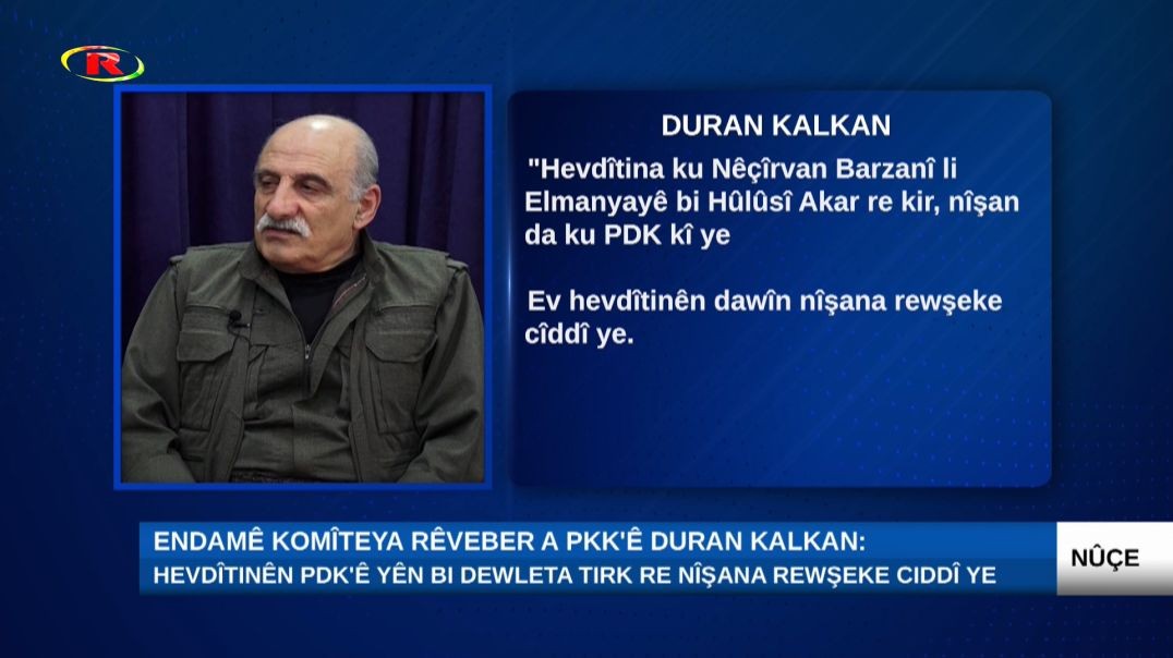 ⁣Duran Kalkan: Ti guhertin di polîtîkayên pergala tecrîd û êşkenceyê de nine