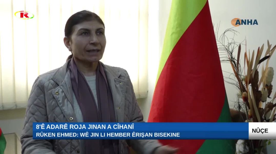 Rûken Ehmed: Wê jin li hember êrişan bisekine