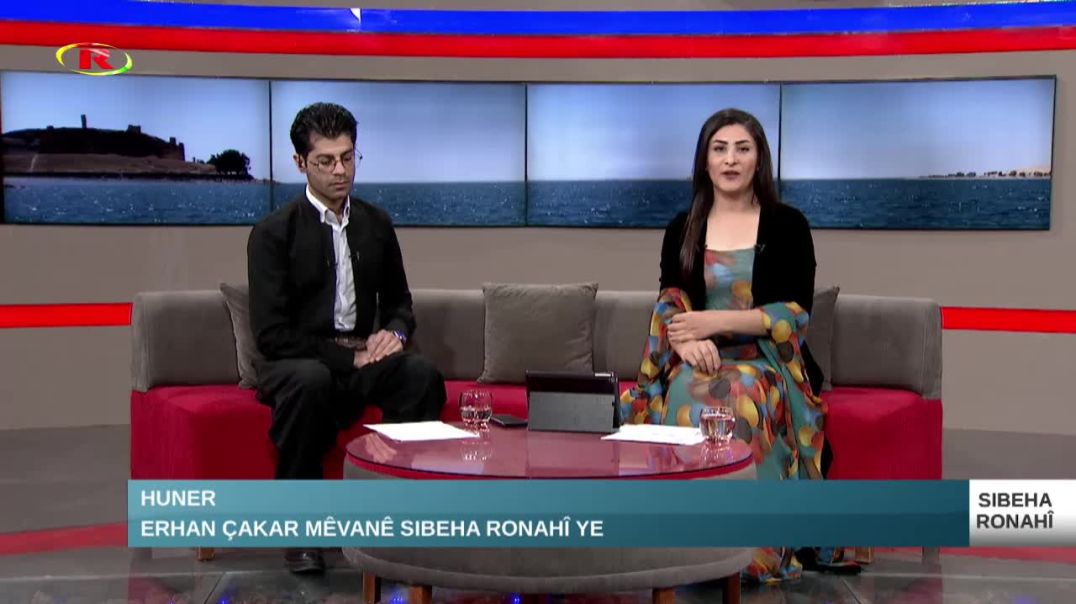 ⁣Huner Erhan Çakar mêvanê Sibeha Ronahî ye