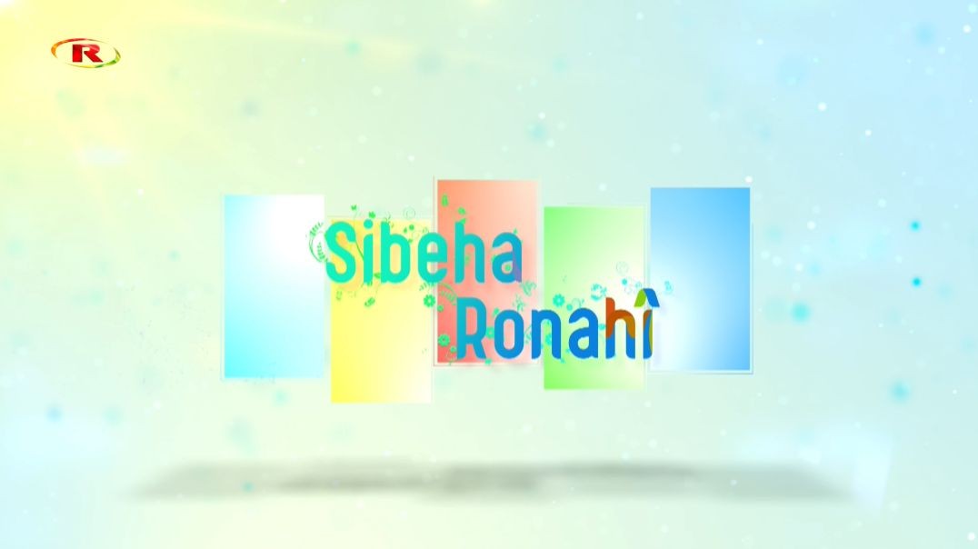 SIBEHA RONAHI 28 - 3 - 2022